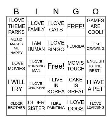 ABOUT ME Bingo! Bingo Card