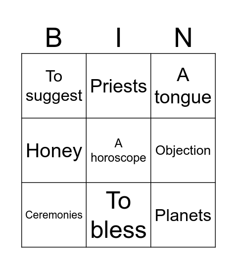 WORDS BINGO Card