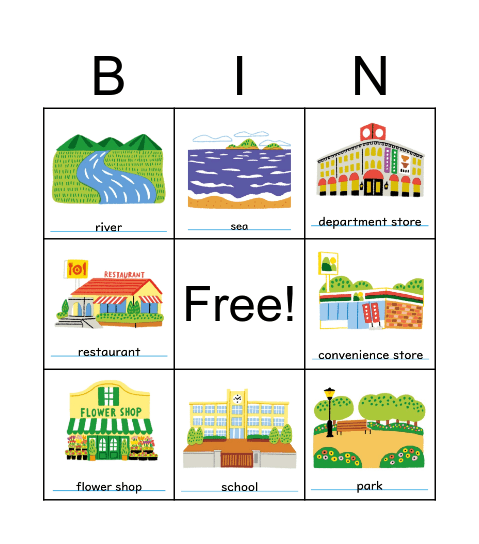 Facility Bingo Card