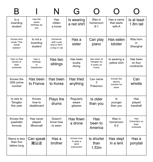 Grade 9 Bingo Card