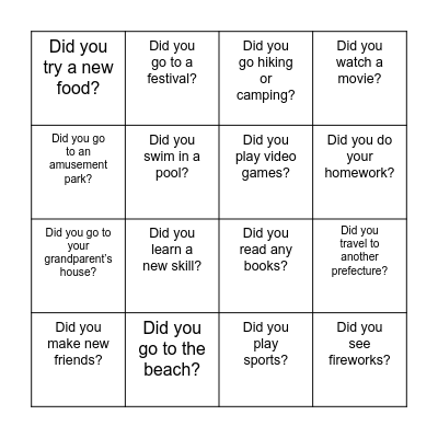 Summer Vacation BINGO Card