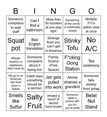 Taiwan Trip 2024 Bingo Card