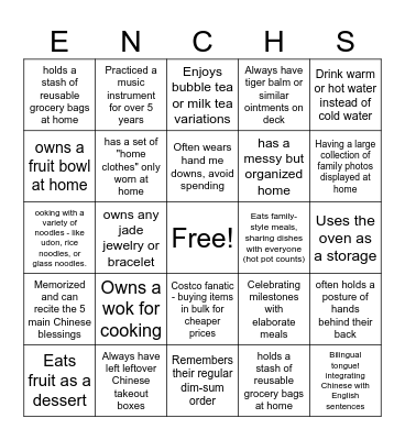 How Chinese Are You! Bingo Card