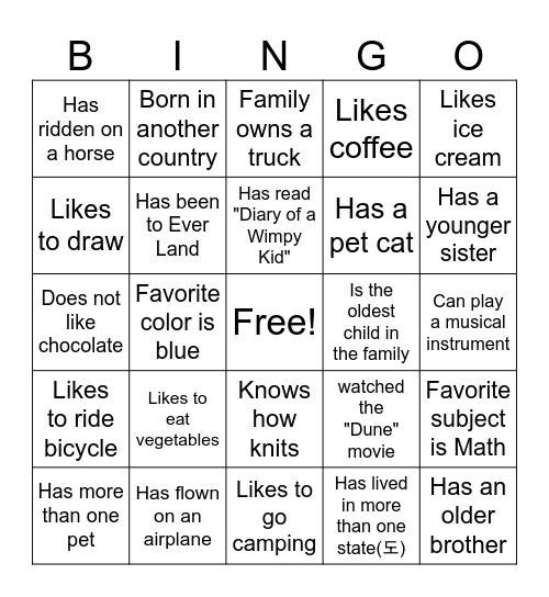 Classmate Bingo Card