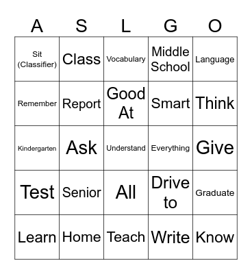 School House Rocks List 1 Bingo Card
