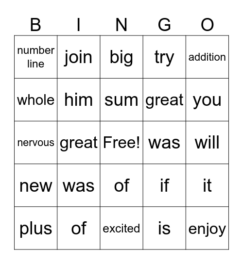 Sight Word Bing Bingo Card