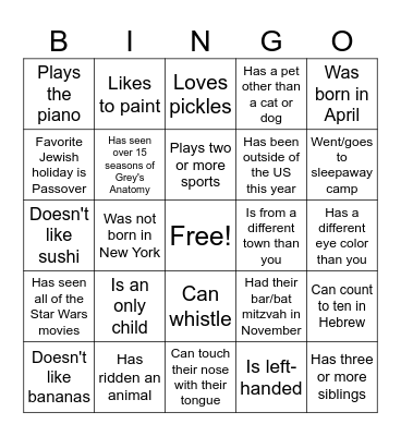 Kehilah Bingo Card