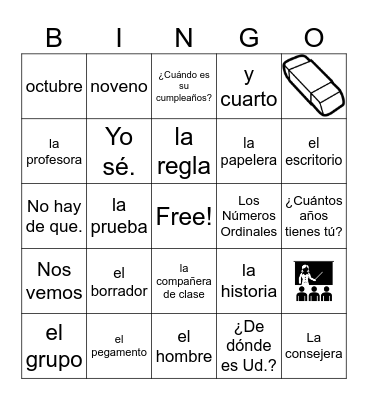 School Supplies Bingo Card