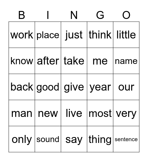 January Sight Words Bingo Card