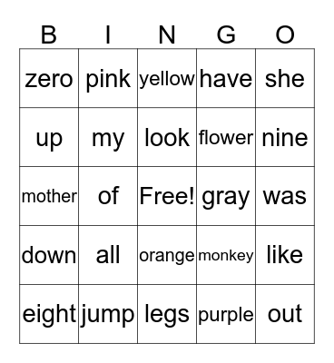 Sight Words Bingo Card