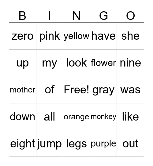 Sight Words Bingo Card