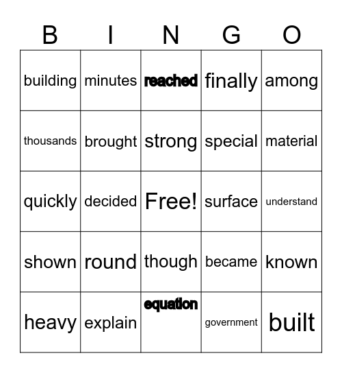 Sight Word Bingo Card