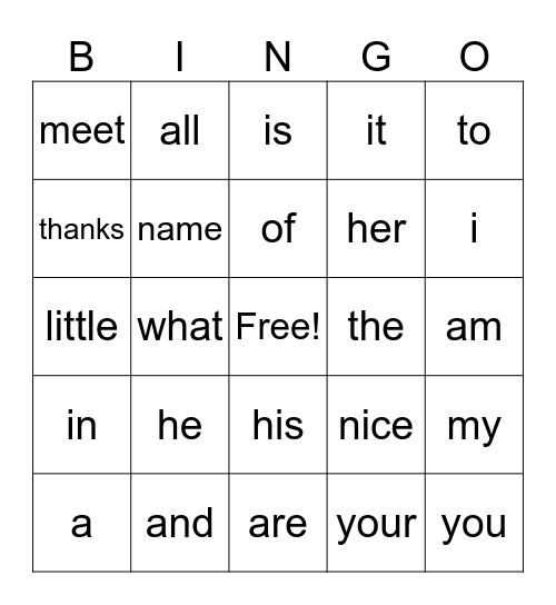 Sight words I Bingo Card