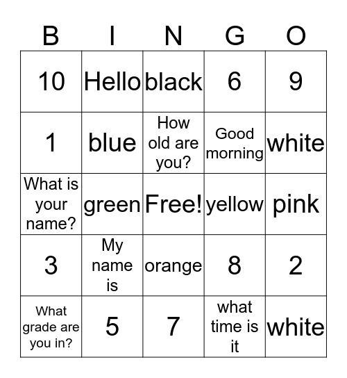 Chinese Review Bingo Card