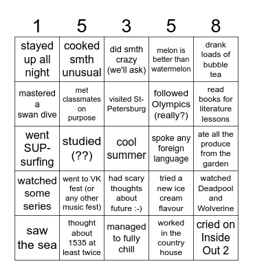 Summer'24 Bingo Card