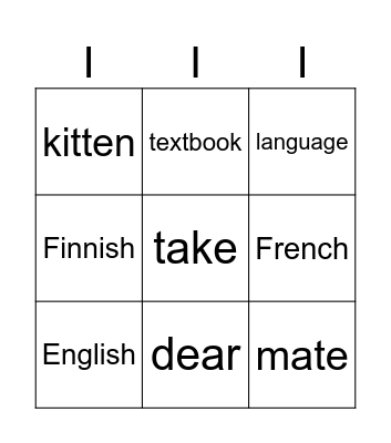 School Bingo Card