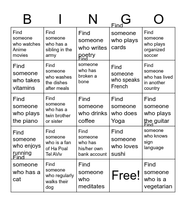 Find someone who... Bingo Card