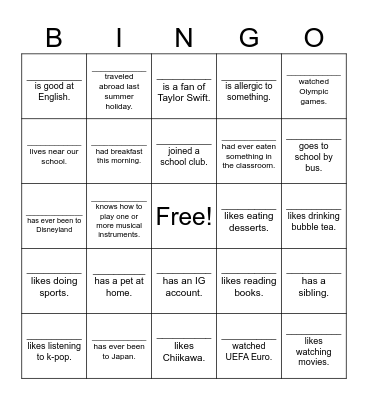 Untitled Bingo Card