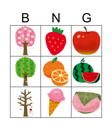 Seasonal foods Bingo Card