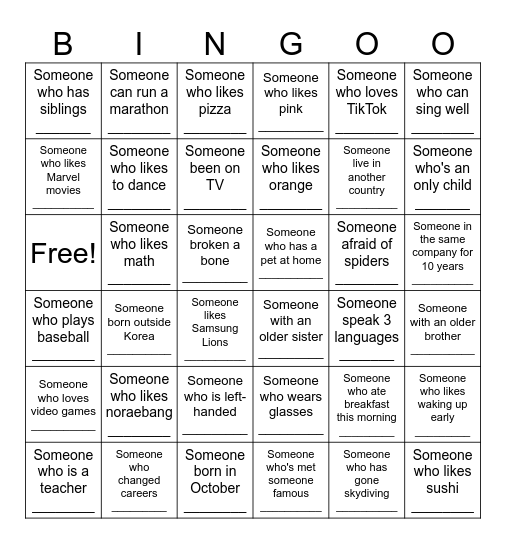 Find Someone Bingo Card