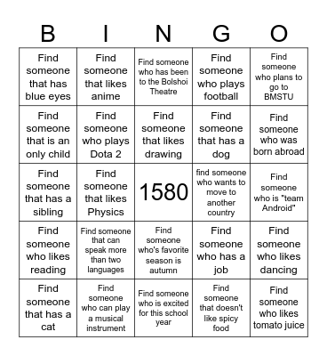 Get to Know Your Classmates Bingo Card