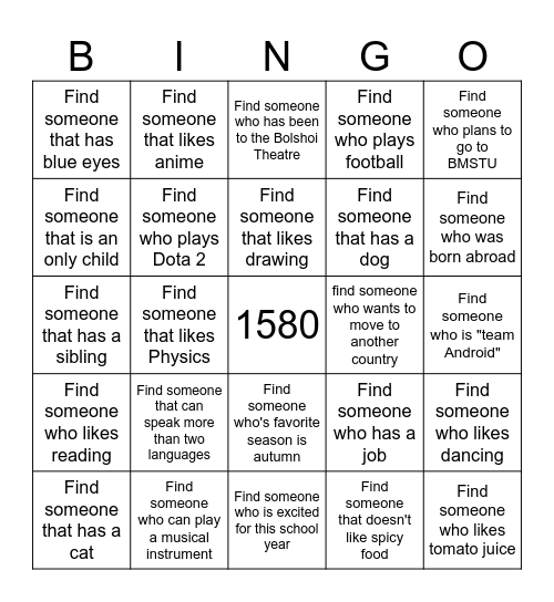 Get to Know Your Classmates Bingo Card