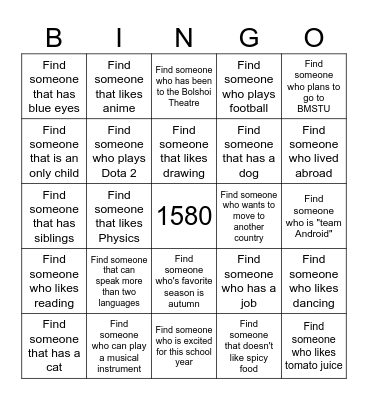 Get to Know Your Classmates Bingo Card