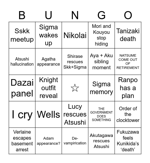 BSD ch. 117 Bingo Card