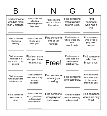 Find Someone Who Bingo Card