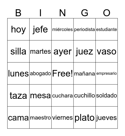 Spanish Bingo Card
