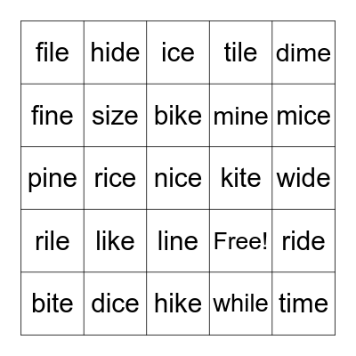 Sight Word Bingo Card