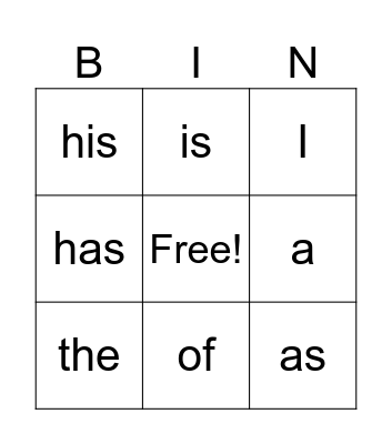 Heart Word Bingo Card