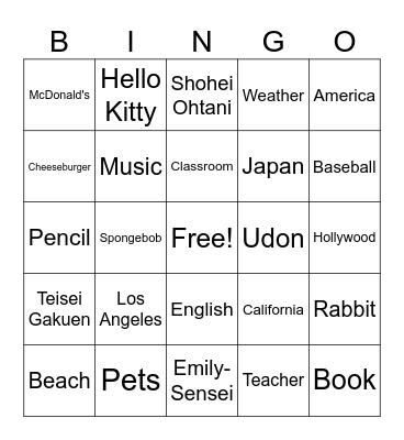 Self Introduction Bingo Card