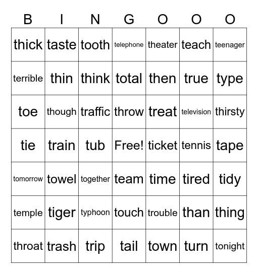 VOC-1200(T) Bingo Card