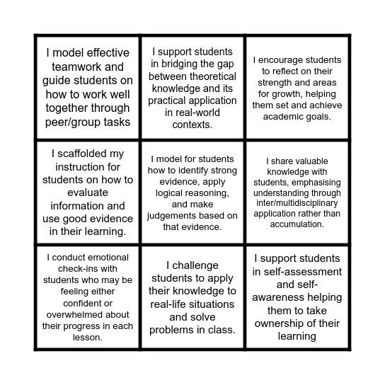 SMARTs Bingo Card