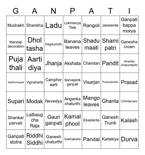 Ganpati Special Bingo Card