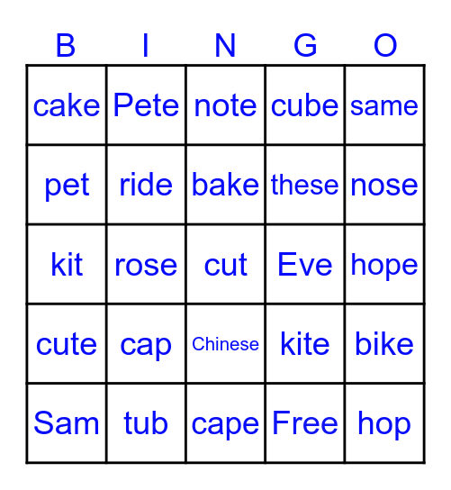 Phonics Review - G5 Bingo Card