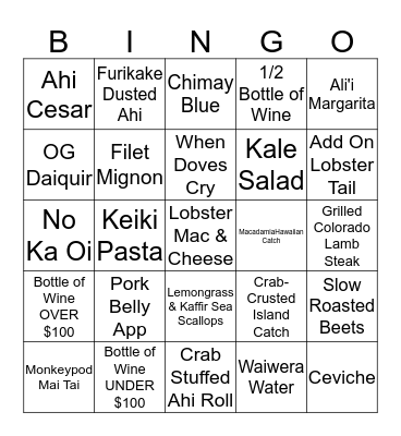 BEACH HOUSE BINGO!!!!!!!! Bingo Card