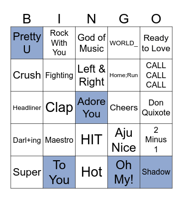 SVT Lolla Setlist Bingo Card
