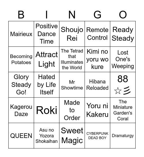 My Proseka song bingo Card