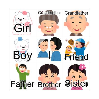 Family Bingo Card