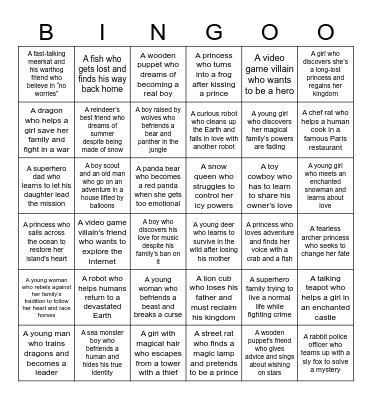 Disney Bingo Card