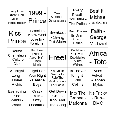 80's Baby Bingo Card