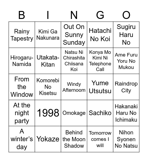 LAMP Bingo Card