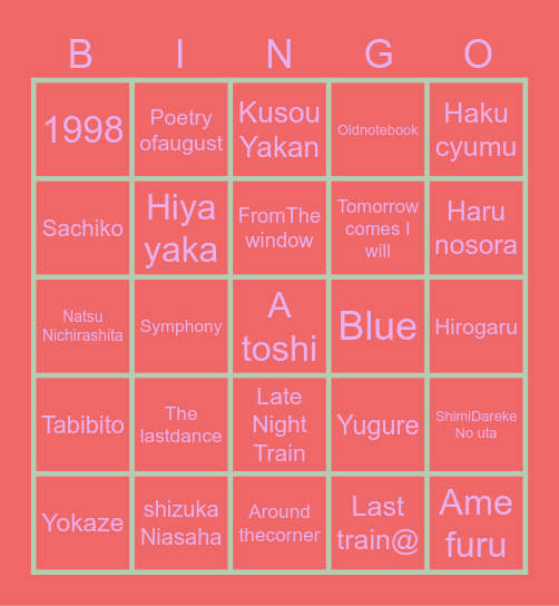 Concert lamp Bingo Card