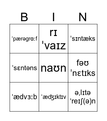 Language fun bingo Card