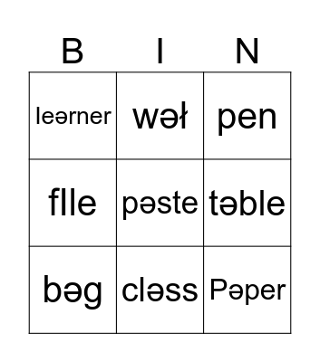 Classroom Bingo Card