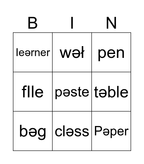 Classroom Bingo Card