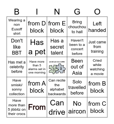 SSC BINGO Card