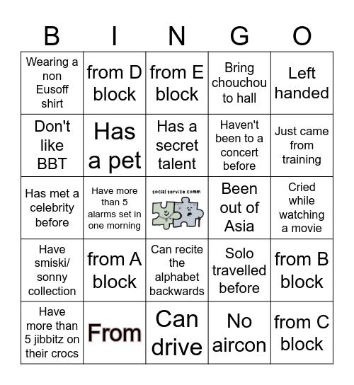 SSC BINGO Card